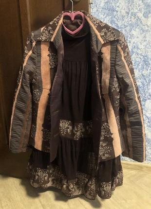 Женский костюм