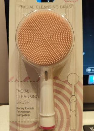 Насадка на зубну щітку для обличчя