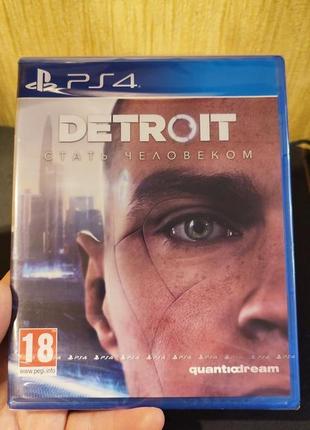 Detroit на ps4 новый