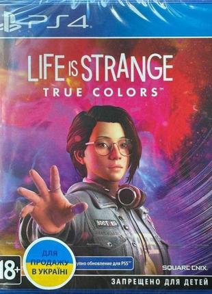 Новый life is strange: true colors ps4