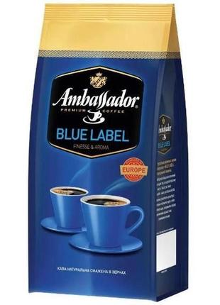 Кава в зернах ambassador blue label, пакет 1000г