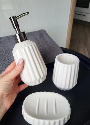 Набор керамический для ванной комнаты набор аксессуаров для ванной2 фото