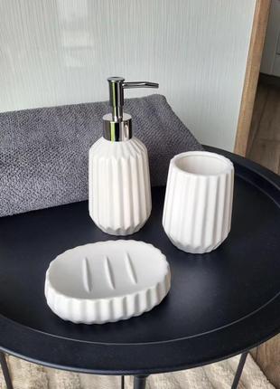 Набор керамический для ванной комнаты набор аксессуаров для ванной3 фото