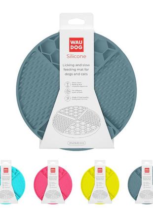 Коврик для слизывания и медленного кормления waudog silicone, 211х211х30 мм, серый