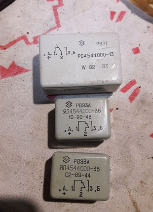 Продам реле часу рвє-3а