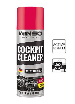 Полироль для торпеды cockpit cleaner cherry 200 мл полироль для салона автомобиля вишня