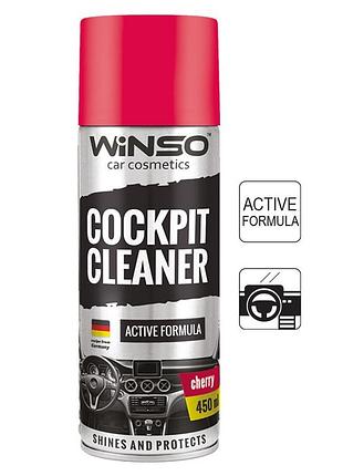 Полироль для торпеды cockpit cleaner cherry 450 мл полироль для салона автомобиля вишня