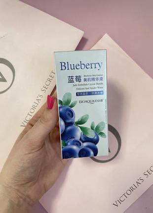 Сироватка для обличчя blueberry 🫐