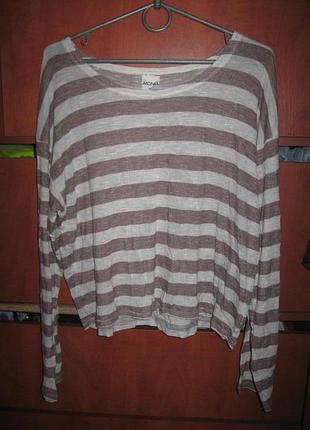 Реглан oversized смужка бежево-білий