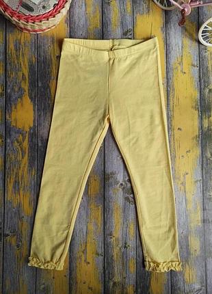 Красивые лосины для девочки lupilu, (98/104 см)