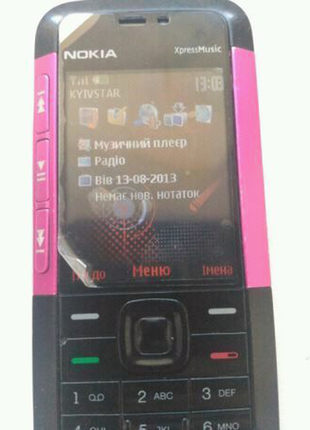 Телефон nokia 5310 xpressmucic