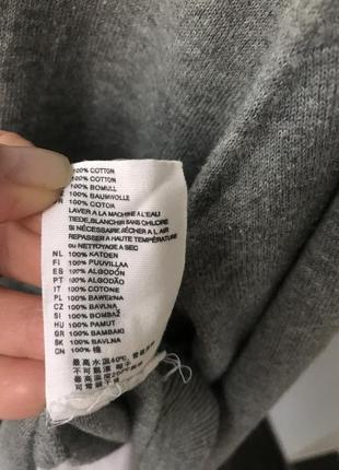 Кардиган l h&m 5