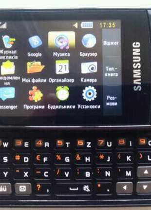 Телефон samsung gt-b3410