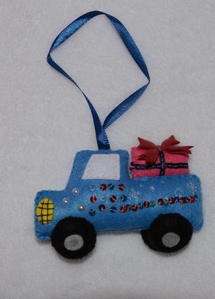 Іграшка "машинка з подарунком" ялинкова прикраса
