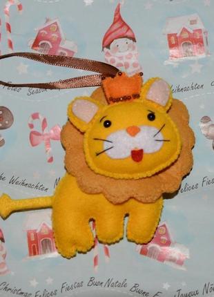 Ёлочная игрушка лев