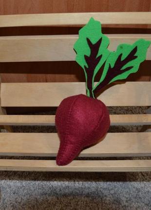 Буряк, свёкла з фетру, іграшки для кухні