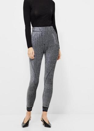 💜💜💜miley женские штаны, брюки, лосины, леггинсы - regular fit - цвет серебро 2nd one (сток)💜💜💜