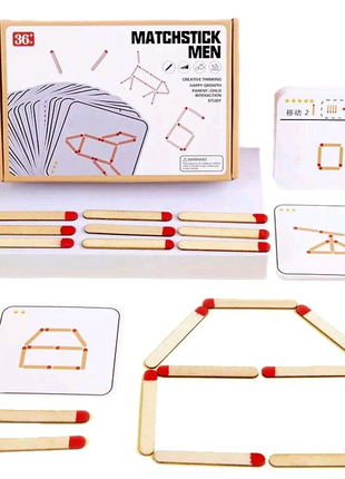 Дитяча гра сірники монтессорі