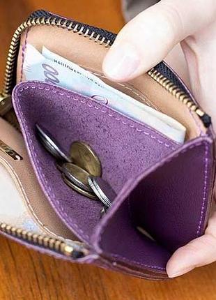 Гаманець на блискавці (тревелер)