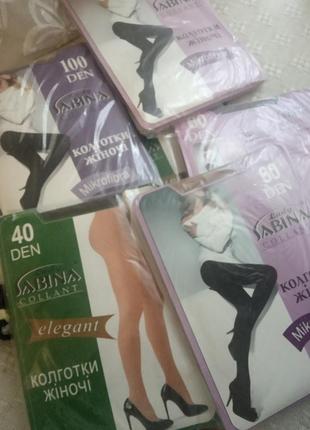 Колготы женские