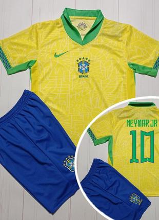 Дитяча футбольна форма збірної бразилії 2024(new)