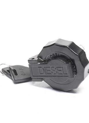 Кришка бака паливного isuzu, богдан з ключами (метал)