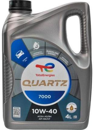 Моторне масло total quartz 7000 10w40 4l