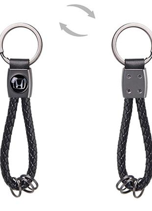 Брелок для ключа шкір. зам. плетений з кільцями  honda хонда подарок парню мужу на новый год