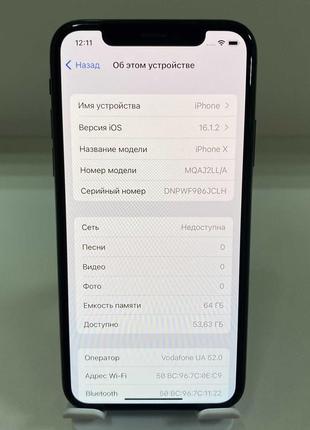 Apple iphone x 64gb neverlock space gray магазин! гарантія! 2