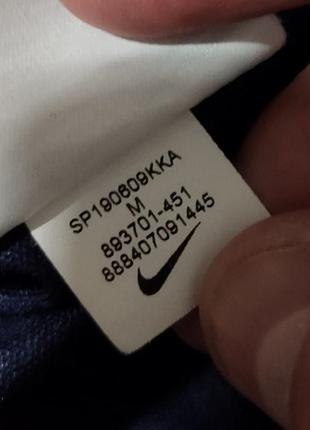 Мужская спортивная кофта / nike / олимпийка / мастерка / мужская одежда / чоловічий одяг /7 фото