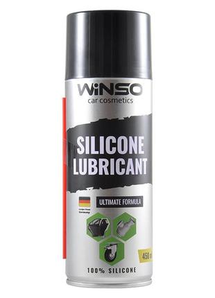 Силіконова змазка silicone lubricant 450мл