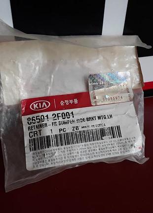 Кронштейн бампера hyundai/kia 865912f001