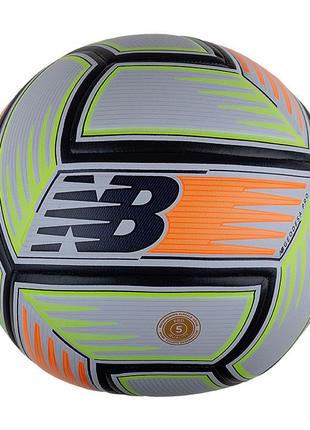 М'яч new balance geodesa pro - fifa quality pro