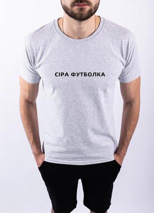 Состав: 100% хлопок