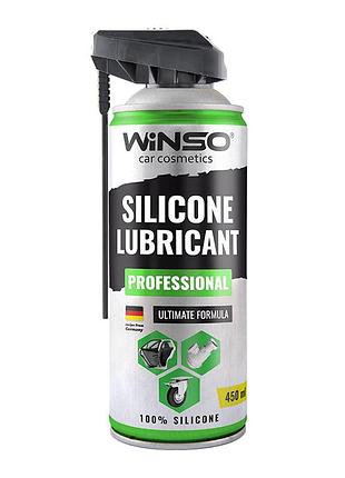 Профессиональная силиконовая смазка silicone lubricant 450 мл