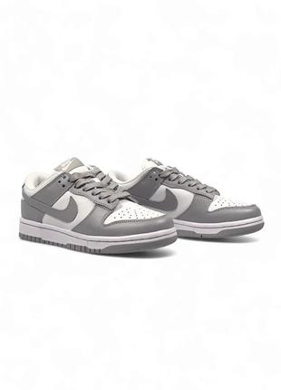 Nike sb dunk low •grey white•