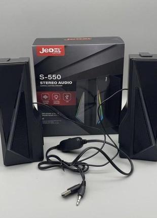 Колонки для pc 2.0 usb jedel s550 salemarket