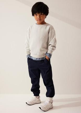 Нм джоггери штаны