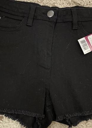 Шорти