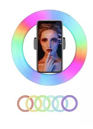 Кільцева світлодіодна лампа rgb led ring mj26 26 см із тримачем zc-541 для телефону3 фото