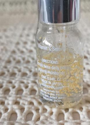 Skin inc supplement bar сыворотка с витамином с для волос и кожи, 10 мл