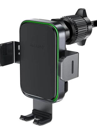 Тримач для мобiльного з бзп acefast d17 car wireless charging holder black