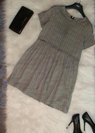 Летнее платье сарафан с молнией микс topshop4 фото