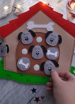 Детские развивающие игрушки на липучках из фетра крестики нолики монтессори подарунок під подушку4 фото