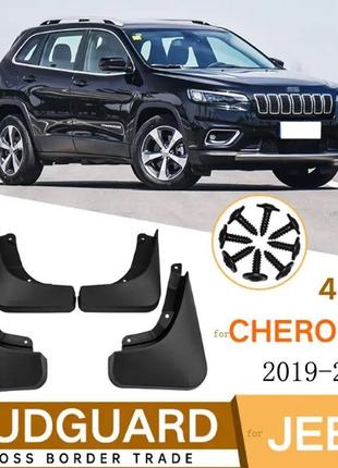 Брызговики для jeep cherokee kl 2019+, к-кт (4шт.)