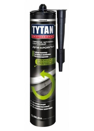 Герметик покрівельний бітумно-каучуковий для покрівлі tytan 310мл чорний