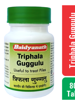 Тріфала гуггул, бадьянатх (triphala guggul, baidyanath) 80 таб