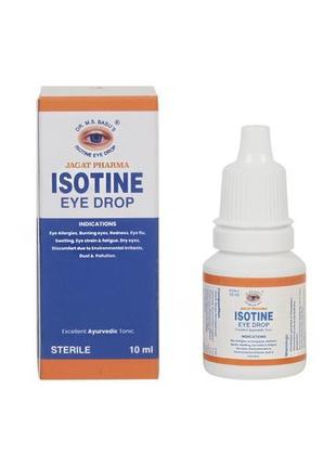 Айсотін краплі для очей. джагат фарма (isotine eye drops) 10 мл1 фото