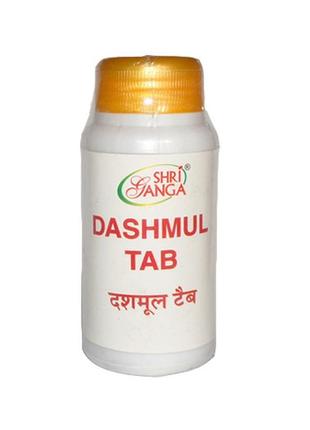 Дашамула, шрі ганга (dashmula, shri ganga) 100 таб