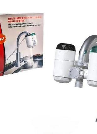Електричний проточний водонагрівач-бойлер кран із фільтром для очищення води 2 в 1 xpro cran zsw-d01